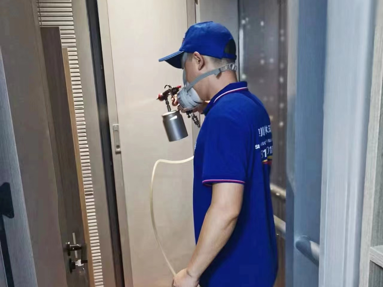 顧和家園
